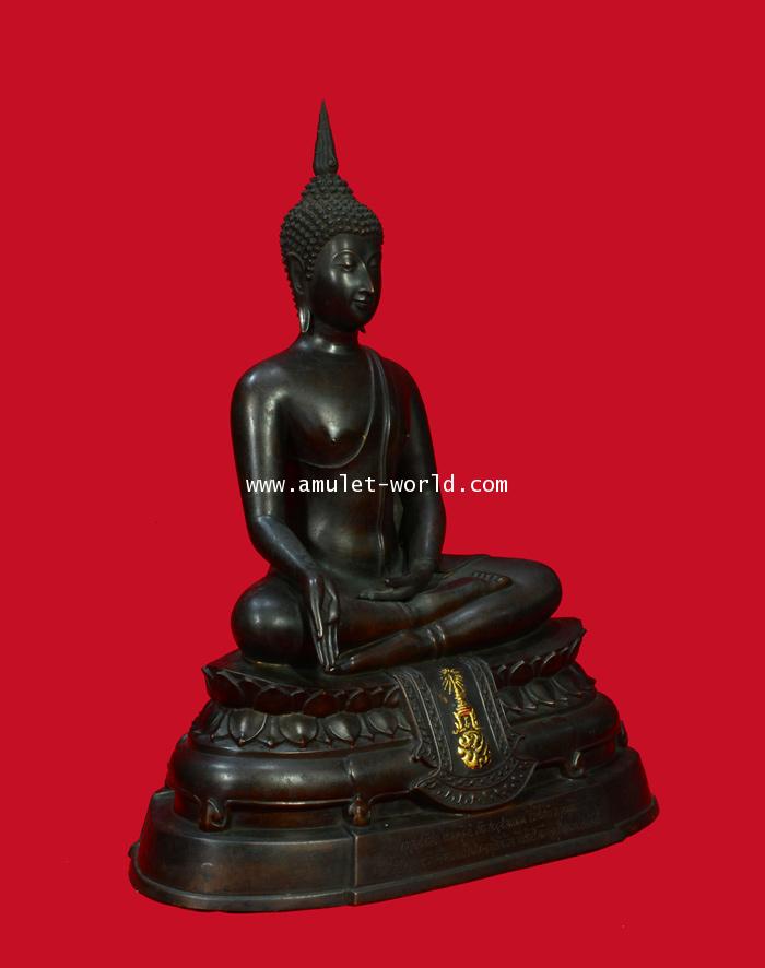 พระบูชา ภปร.ปี08 วัดบวรนิเวศวิหาร หน้าตัก 9 นิ้ว เนื้อโลหะผสม ในหลวงเสด็จเททอง (องค์ที่ 13) 1