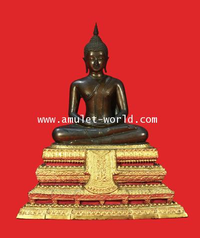 พระบูชา พระประธานวัดระฆังรุ่น 100 ปี ยิ้มรับฟ้า พ.ศ.2515 ตัก 9 นิ้ว เนื้อโลหะ ในหลวงเสด็จฯเททอง