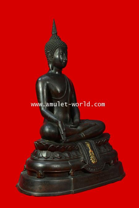 พระบูชา ภปร.ปี08 วัดบวรนิเวศวิหาร หน้าตัก 9 นิ้ว เนื้อโลหะผสม ในหลวงเสด็จเททอง (องค์ที่ 14) 1