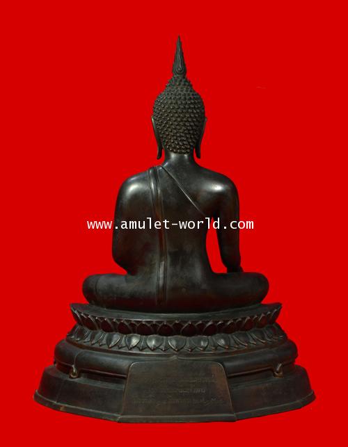 พระบูชา ภปร.ปี08 วัดบวรนิเวศวิหาร หน้าตัก 9 นิ้ว เนื้อโลหะผสม ในหลวงเสด็จเททอง (องค์ที่ 14) 2