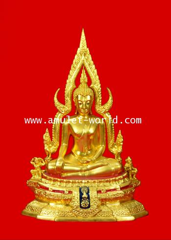 พระพุทธชินราช ภปร. รุ่น ปฎิสังขร ขนาดหน้าตัก 5.9 นิ้ว ปี31 ปิดทอง
