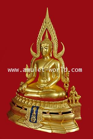 พระพุทธชินราช ภปร. กองทัพภาคที่3 ในหลวงเสด็จทรงเททอง ปี2517 หน้าตัก 9 นิ้ว ปิดทอง 1