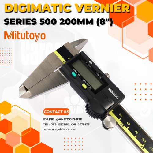 เวอร์เนียดิจิตอล Series 500 ขนาด 0-200mm (8