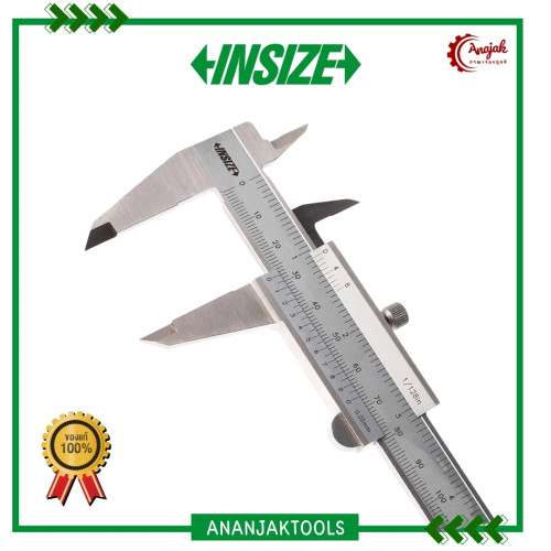 INSIZE. รุ่น 1205-300S ขนาด 12 นิ้ว 1