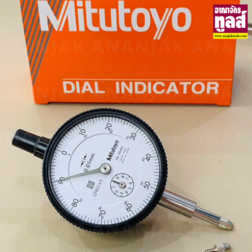MITUTOYO DIAL INDUCATOR 2046A