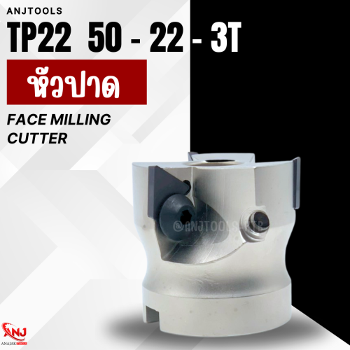 หัวปาด TP22 50-22-3T