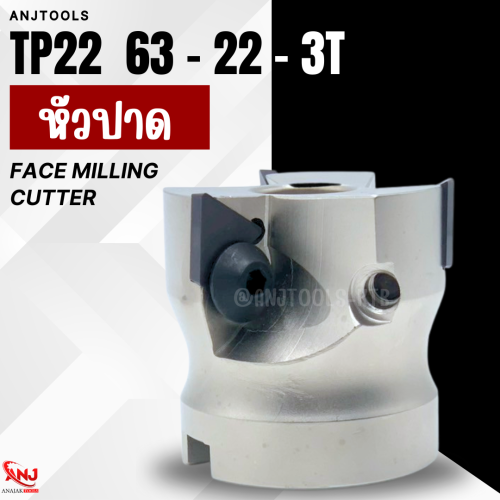 หัวปาด TP22 63-22-3T