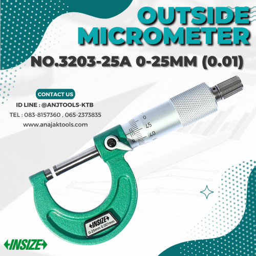INSIZE ไมโครมิเตอร์ (Outside Micrometer) No. 3203-25A (0-25 mm.) (0.01)