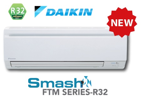 แอร์ ติดผนัง Daikin ขนาด 9,200 BTU รุ่นFTM-09PV2S Smash II  เบอร์5 R32