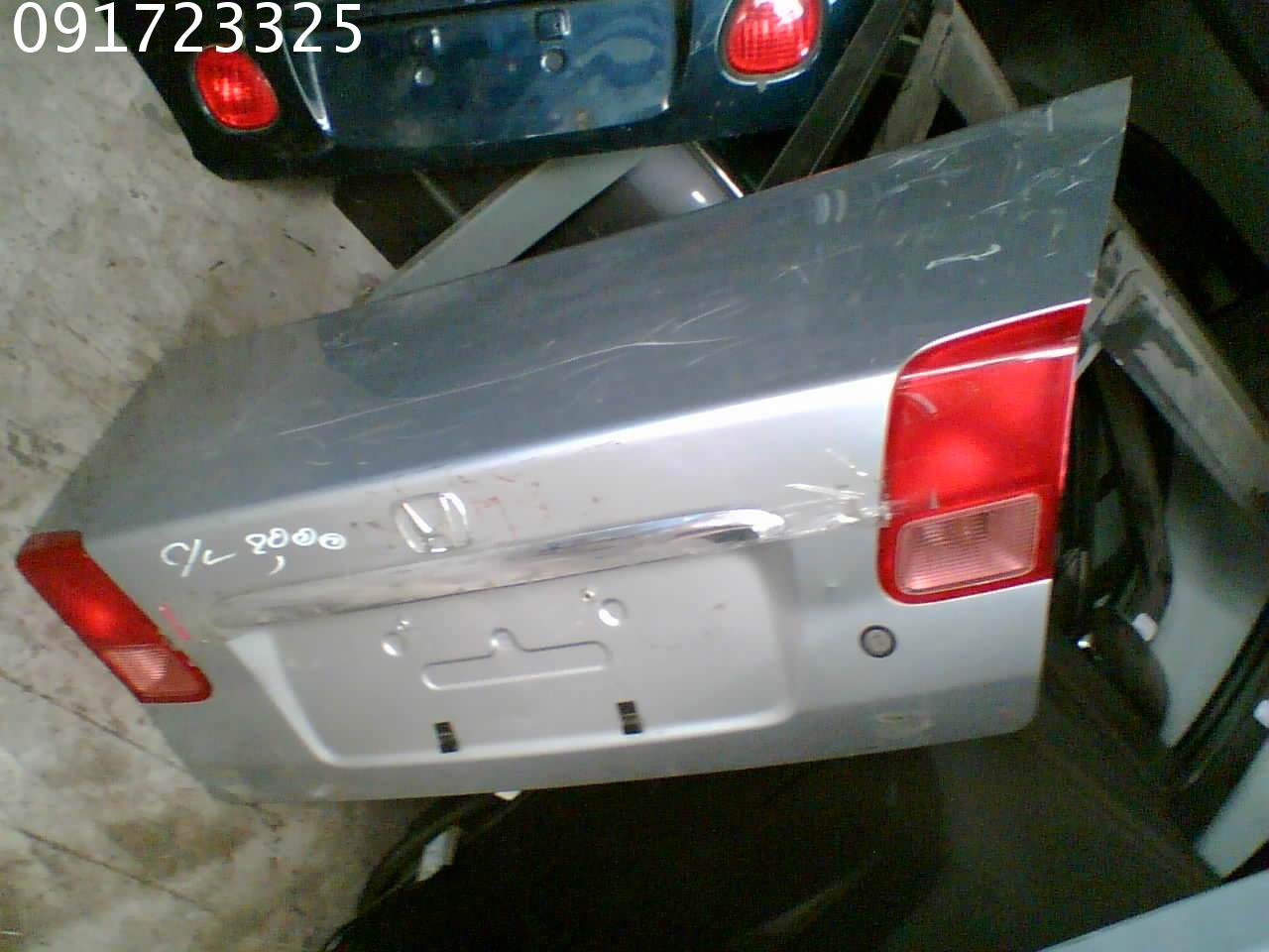 ฝาท้าย Civic 2001