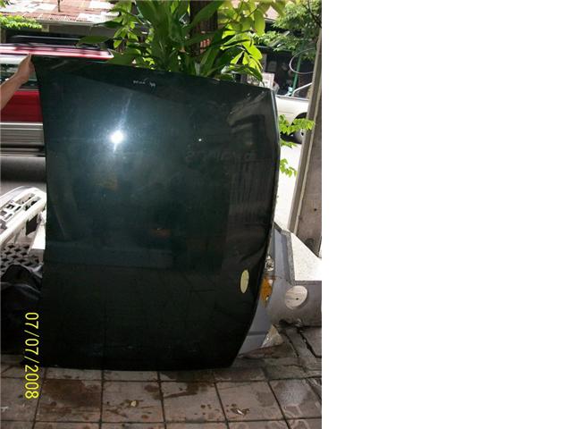 ฝาหน้า Land Rover  แลนโรเวอร์ ดิสคับเวอร์รี่