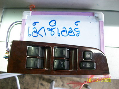 TOYOTA EXSIOR โตโยต้า เอ็กซิเออร์ สวิตซ์ประตูหน้า ขวา
