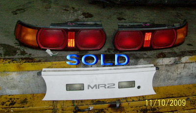 ไฟท้าย MR2