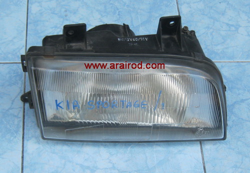 KIA SPORTAGE เกีย สปอร์ตเทจ ไฟหน้า