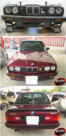 BMW SERIES 3 318i E30 1987-1992  บีเอ็มดับเบิลยู ซีรีส์ 3 318ไอ อี30 ปี1987-1992 แผงหน้าตัด