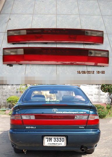 TOYOTA CORONA ST190 โตโยต้า โคโลน่า  เอสที 190 ทับทิมท้าย