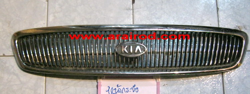 KIA CARNIVAL 2000-2004 เกีย คานิวัล ปี2000-2004 หน้ากระจัง