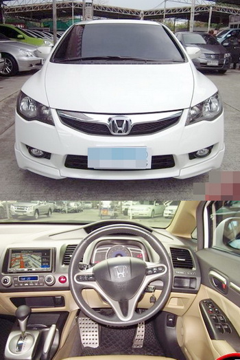 HONDA CIVIC 2009 ฮอนด้า ซีวิค ปี2009 แอร์แบ็คขวา 2