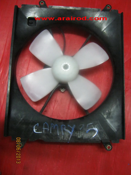 อะไหล่ TOYOTA CAMRY 1995 โตโยต้า คัมรี่ ปี1995 พัดลมหม้อน้ำ