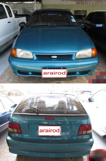 อะไหล่ FORD ASPIRE 1994-1997 ฟอร์ด แอสปาย ปี1994-1997 กันชนหลัง 3