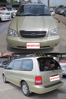 อะไหล่ KIA CARNIVEL 2005-2008 เกีย คาร์นิวัล ปี2005-2008 โช้คฝาท้าย 1