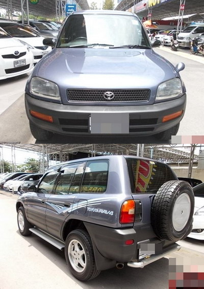 อะไหล่ TOYOTA RAV 4 1995-1997 โตโยต้า ราฟโฟร์ ปี1995-1997 ตาเพชร ฝาหน้า 1