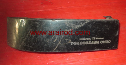 อะไหล่ HONDA CIVIC  ปี 1996 ฮอนด้า ซีวิค ปี 1996 คิ้วใต้ไฟท้าย