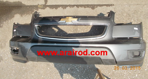 อะไหล่ CHEVROLET COLORADO เชฟโรเลต โคโลราโด กันชนหน้า