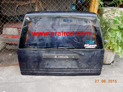 อะไหล่ TR TRANSFORMER ทีอาร์ ทรานฟอร์เมอร์ ฝาท้าย