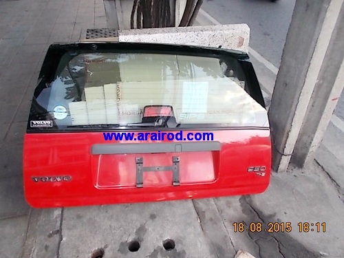 อะไหล่ VOLVO 850 วอลโว่ 850 ฝาท้าย