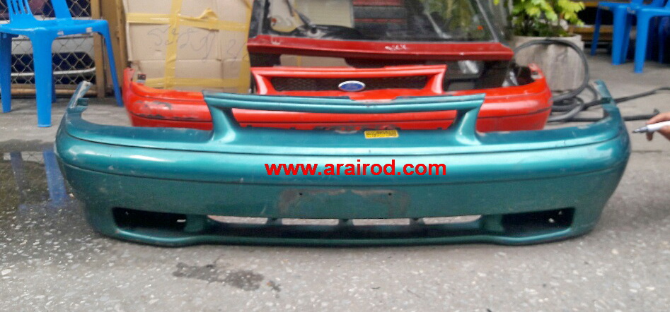 อะไหล่ FORD ASPIRE ฟอร์ด แอสปาย 5ประตู กันชนหน้า