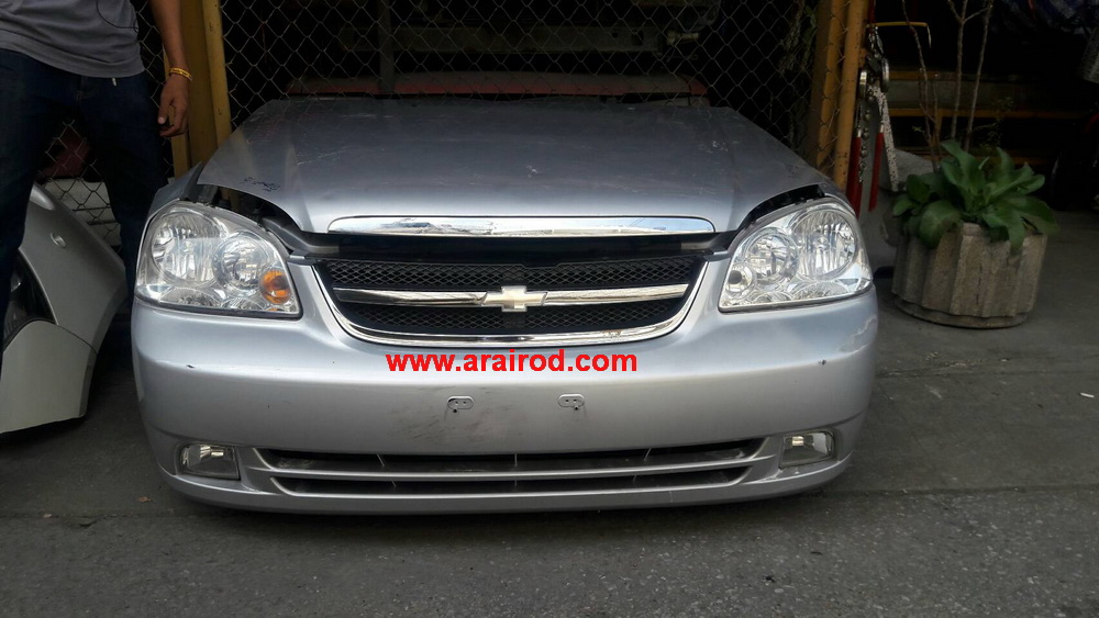 อะไหล่ CHEVROLET OPTRA 2005เชฟโรเลต ออพตร้า ปี2005 แผงหน้า