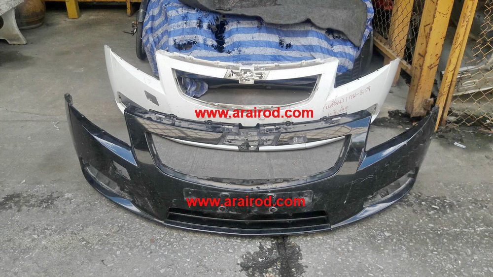 อะไหล่ CHEVROLET CRUZE 2012 เชฟโรเลต ครูซ ปี2012 กันชนหน้า