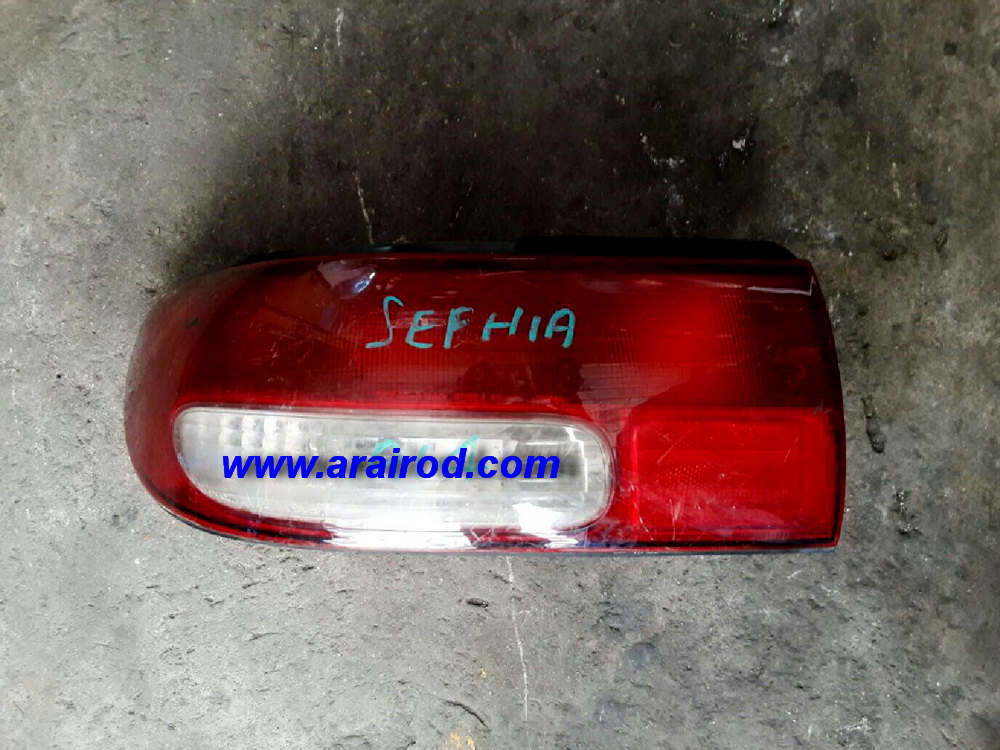 อะไหล่ KIA SEPHIA ปี1998 เกีย ซีเฟีย 1998 ไฟท้าย