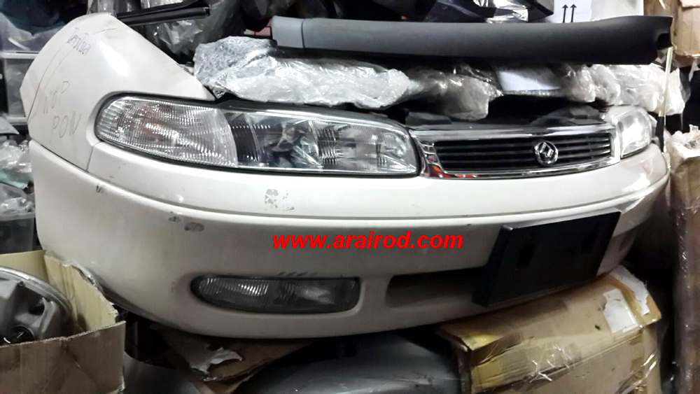 อะไหล่ MAZDA CRONOS มาสด้า โครโนส  แผงหน้า