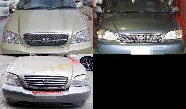 อะไหล่ KIA CARNIVEL เกียคานิวัล เพลาข้างยาว 2