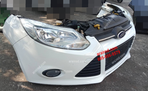 อะไหล่ FORD FOCUS 2014 ฟอร์ด โฟกัส ปี2014 แผงหน้าตัดศอก 1