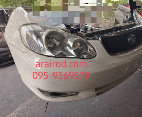 อะไหล่  TOYOTA ALTIS 2003-2005 โตโยต้า อัลติส 2003-2005 แผงหน้าตัดศอก 1