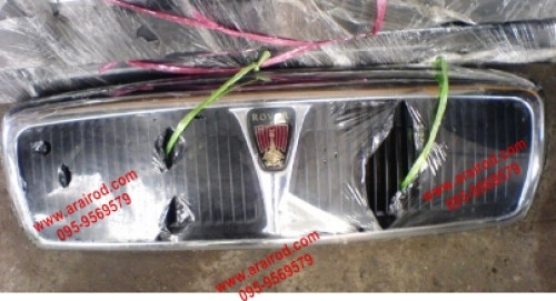 อะไหล่ ROVER 623 โรเวอร์ 623 กระจังหน้า