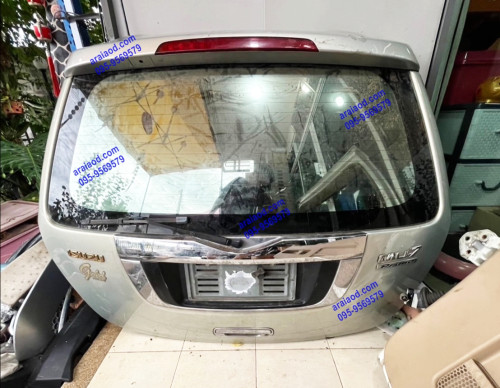 อะไหล่ ISUZU MU-7 อีซูซุ  มิวเซเว่น ฝาท้าย