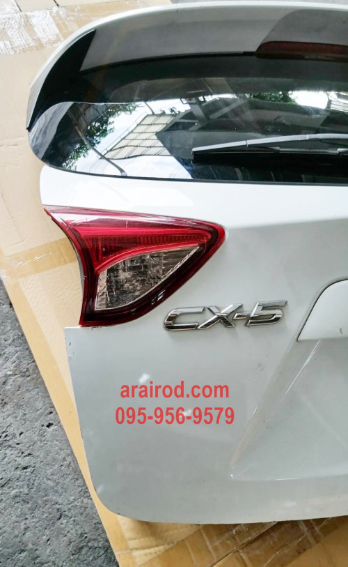 อะไหล่ MAZDA  CX 5  มาสด้า ซีเอ็ก 5 ฝากระโปรงท้าย 3