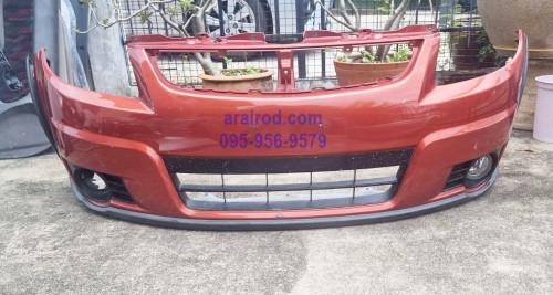 อะไหล่ SUZUKI SX 4 กันชนหน้า ซูซูกิ เอสเอ็กซ์ โฟร์ กันชนหน้า  สินค้ามือสอง