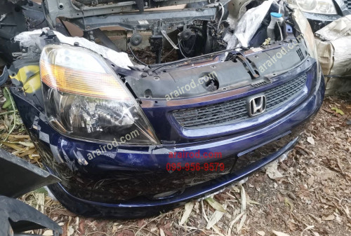 อะไหล่  HONDA  STREAM 2002 แผงหน้า ฮอนด้า สตรีม ปี2002 แผงหน้าตัดศอก 2