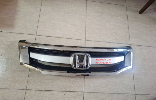 อะไหล่ HONDA ACCORD 2008 ฮอนด้า แอคคอร์ด ปี2008 หน้ากระจัง 3