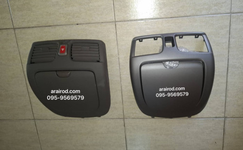 อะไหล่ NISSAN NEO นิสสัน นีโอ เก๊ะกลาง 1