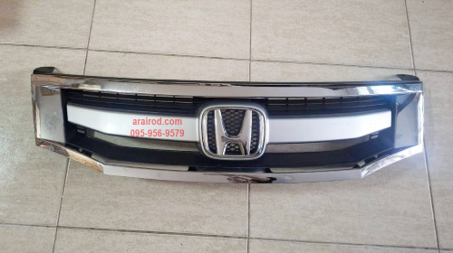 อะไหล่ HONDA ACCORD 2008 ฮอนด้า แอคคอร์ด ปี2008 หน้ากระจัง