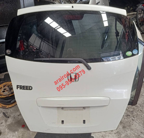 อะไหล่ HONDA FREED 2015 ฮอนด้า ฟรีด ปี2015 ฝาท้าย
