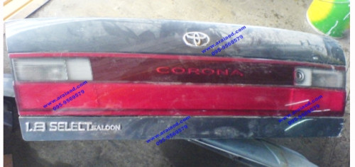 อะไหล่ TOYOTA CORONA ST191 โตโยต้า โคโรน่า ST191 ฝาท้าย
