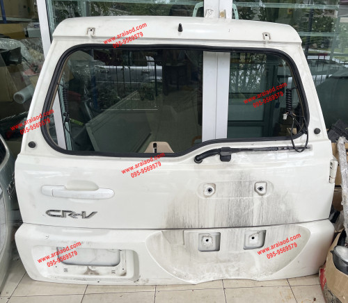 อะไหล่ HONDA CRV ฮอนด้า ซีอาร์วี ปี2003 ฝาท้าย