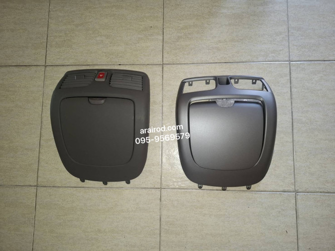 อะไหล่ NISSAN NEO นิสสัน นีโอ เก๊ะกลาง 4